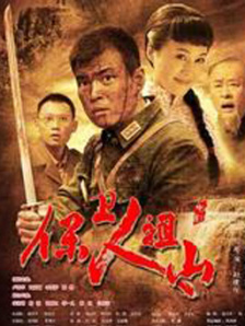 久久6免费高清热精品